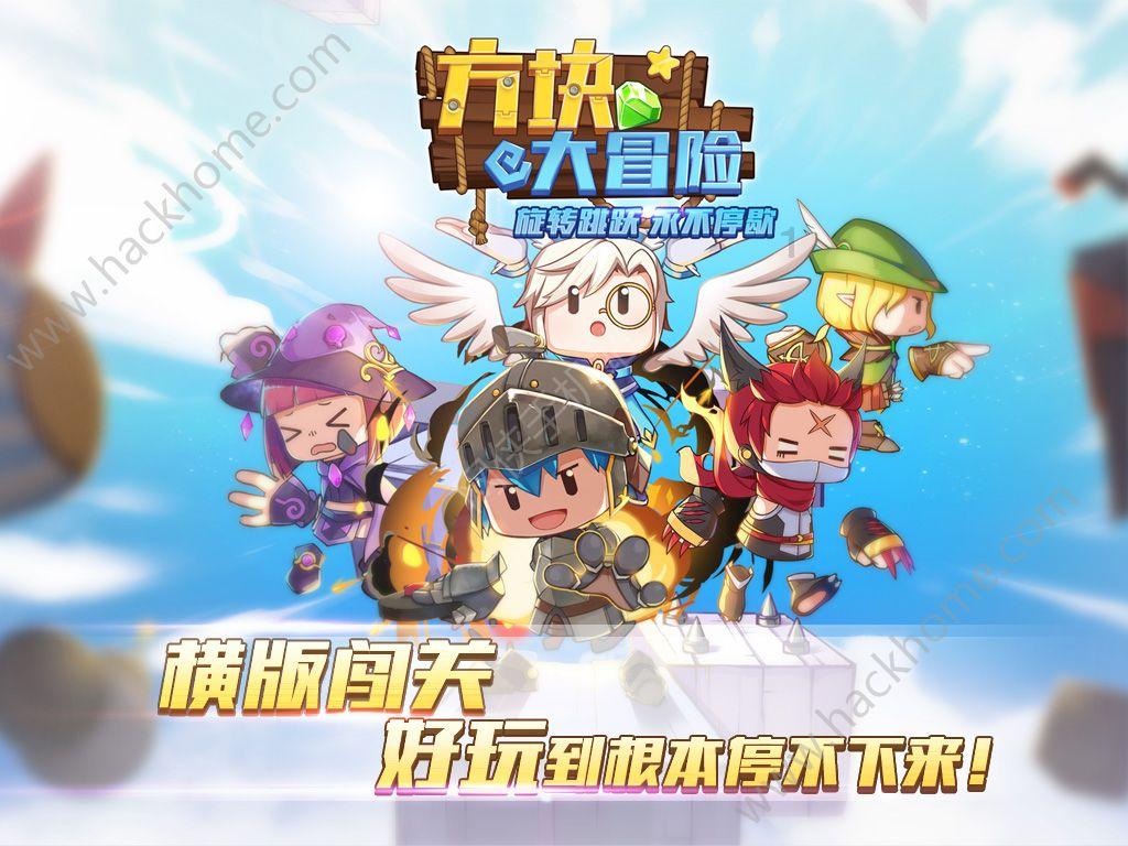 救援小棕兔