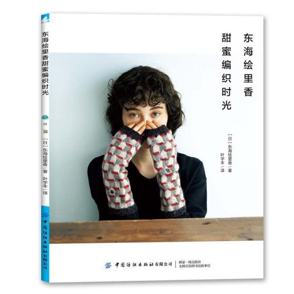 洛阳送给游客的钻石 也是河南的“特产”吗?