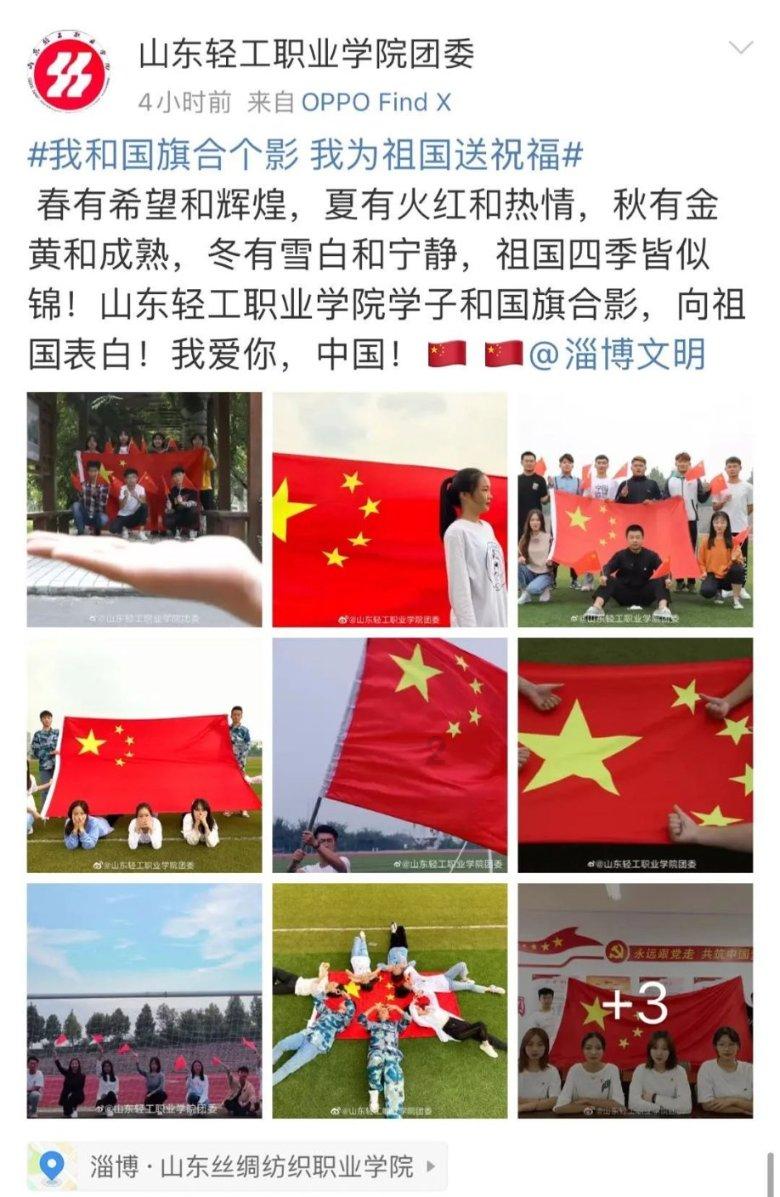 小萝莉泰国度假