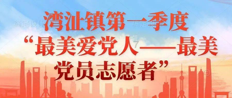 时代少年团登《环球人物》青年版封面，你看好这七位少年的未来吗？游戏画面