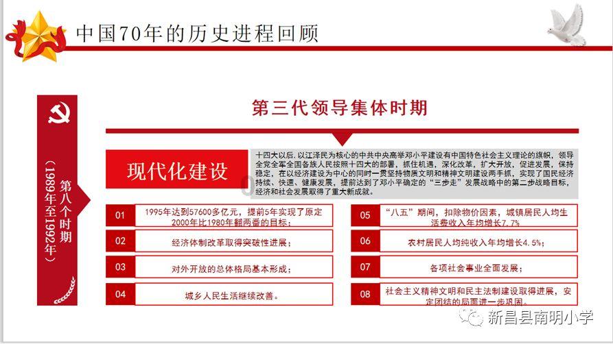 一个200千瓦发电机一小时转多少转才能发200度电?