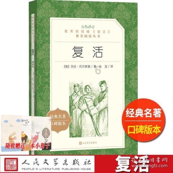 玩游戏用黑鲨手机怎么样？游戏画面
